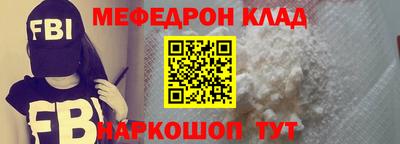 мет Вязники