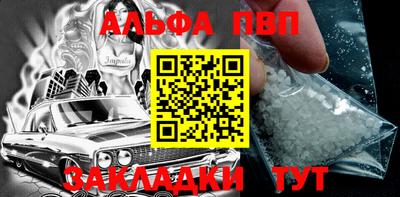 мет Вязники
