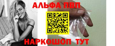 мет Вязники