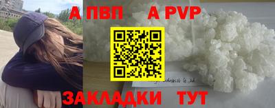 герыч Гуково