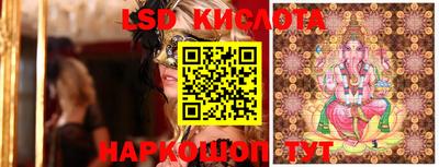 прущий лед Вязьма