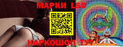 прущий лед Вязьма