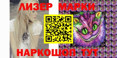 герыч Гуково