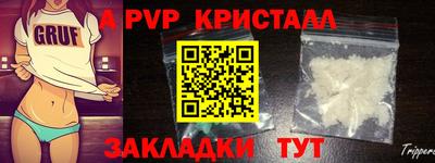мет Вязники