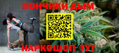 кокаин премиум Вышний Волочёк