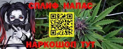 прущий лед Вязьма