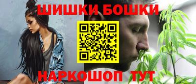 герыч Гуково