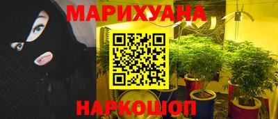 прущий лед Вязьма