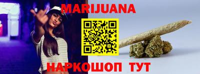 прущий лед Вязьма