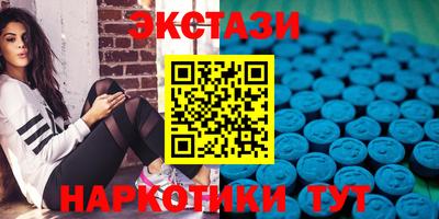 мет Вязники