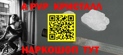 мяу мяу мука Гулькевичи