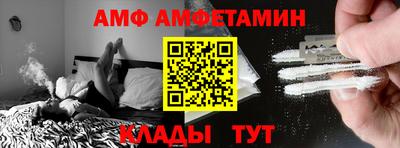 герыч Гудермес