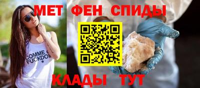 кокаин премиум Вышний Волочёк
