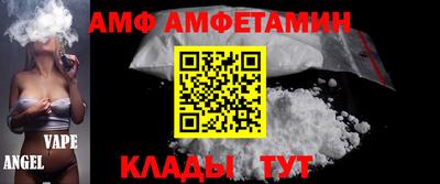 мет Вязники