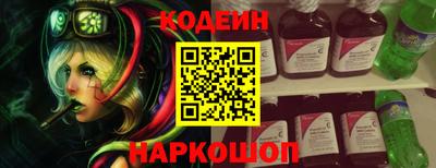 герыч Гуково