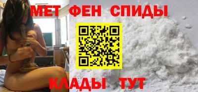 кокаин премиум Вышний Волочёк