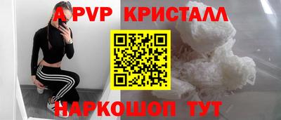 герыч Гудермес