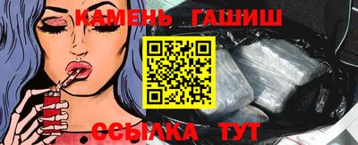 мяу мяу мука Гулькевичи