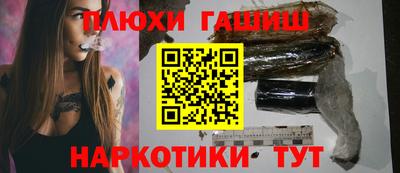 прущий лед Вязьма