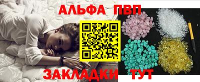 герыч Гудермес