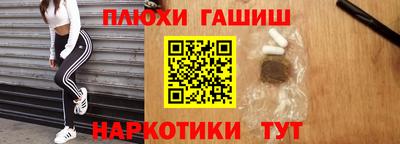 мяу мяу мука Гулькевичи