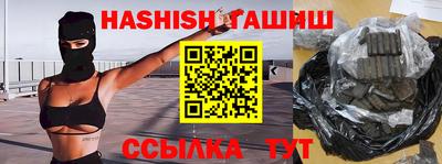 мет Вязники