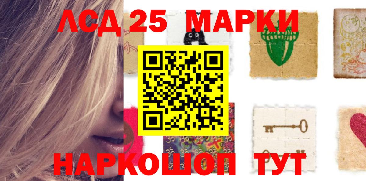 ЛСД экстази кислота  Вход с VPN  мега как зайти  Майкоп  ЛСД экстази ecstasy  Лсд 25 экстази 